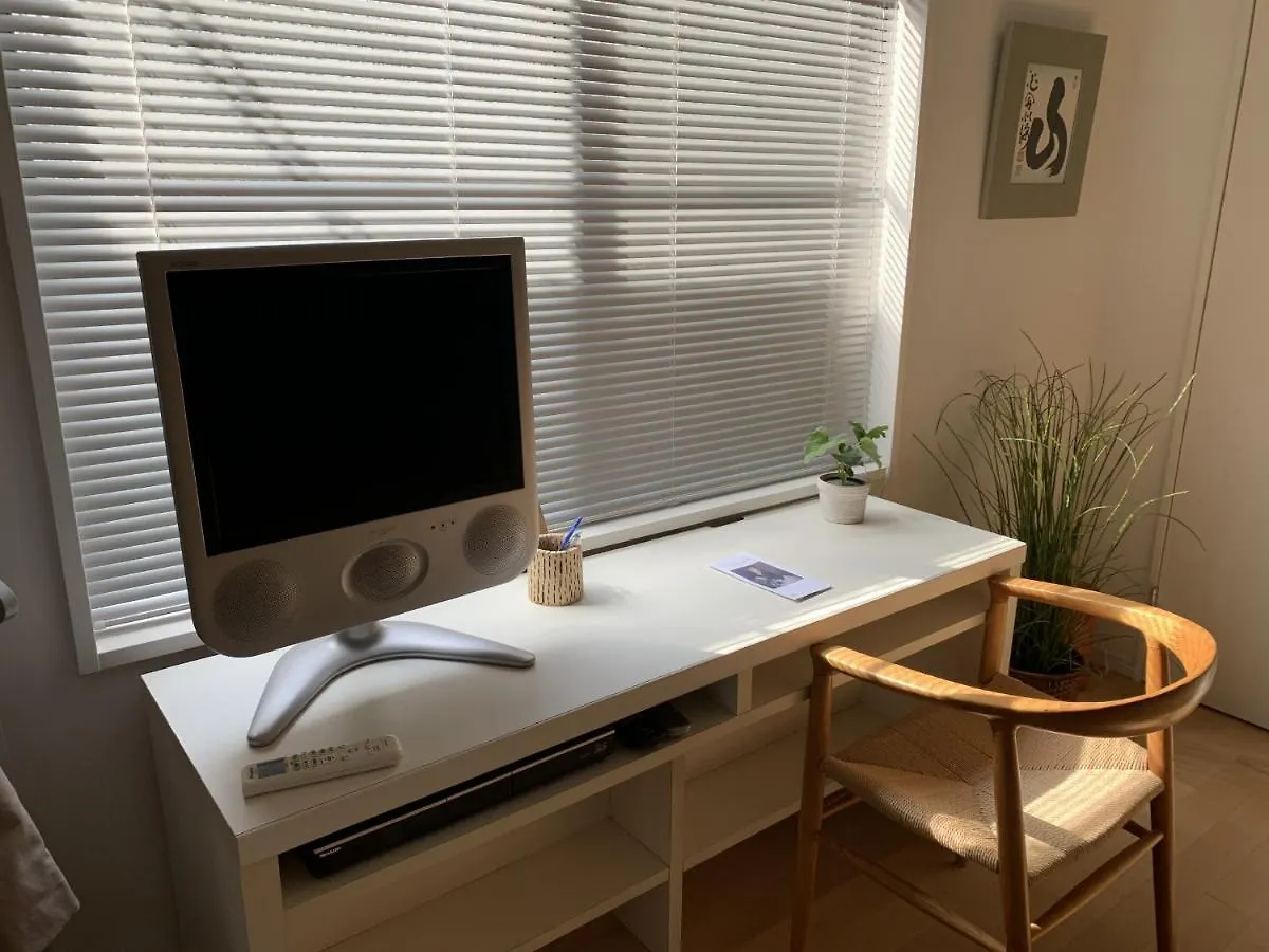 Holiday home Gion Jizo Villa Kyoto